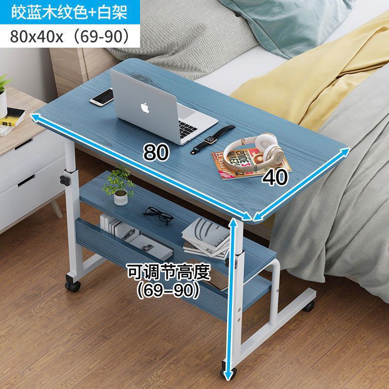 B형 2층수납장-80x40-블루우드