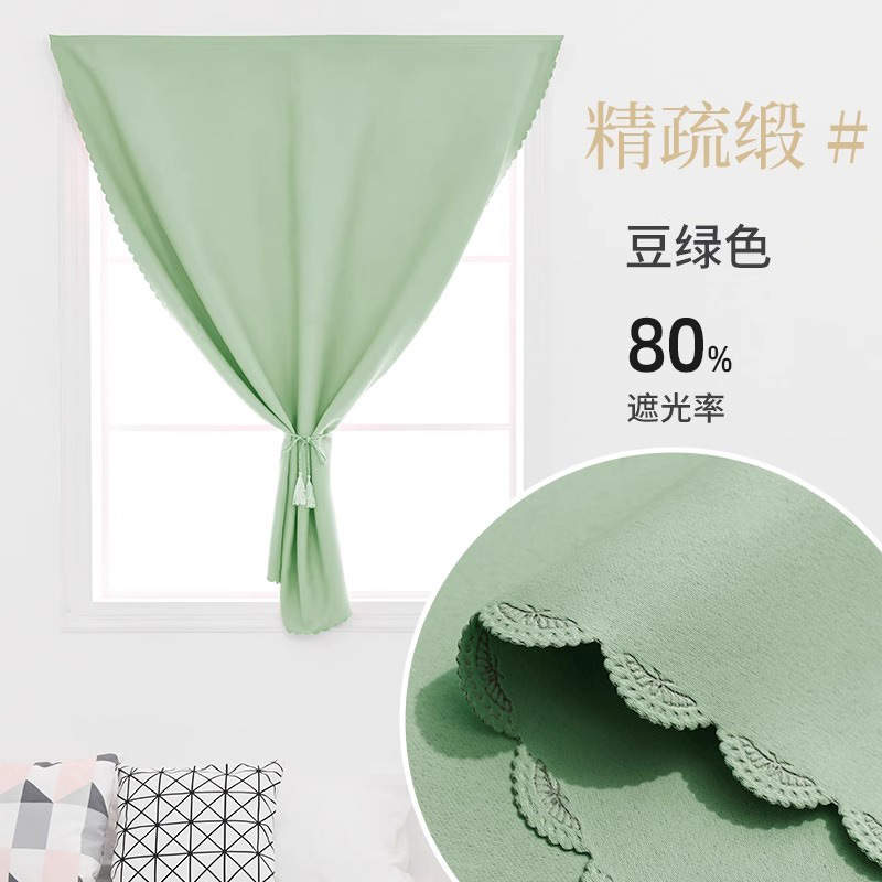 Cortina de velcro para sombrear nuevo paño de sombreado autoadhesivo para ventana salediza de instalación simple y sin perforaciones