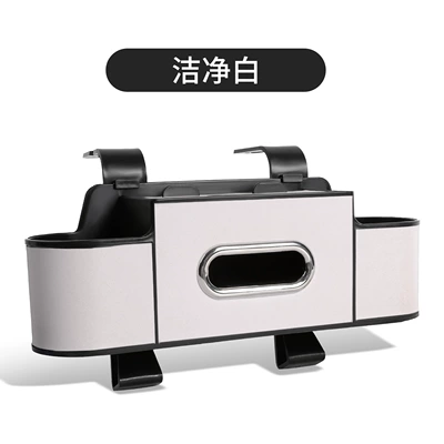 Car tissue box/set Multifunctional Storage Box Car Tissue - off-white