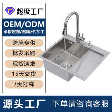 羳ƲP䓆ˮێֹ̨ӺˮؼÏNzϴ