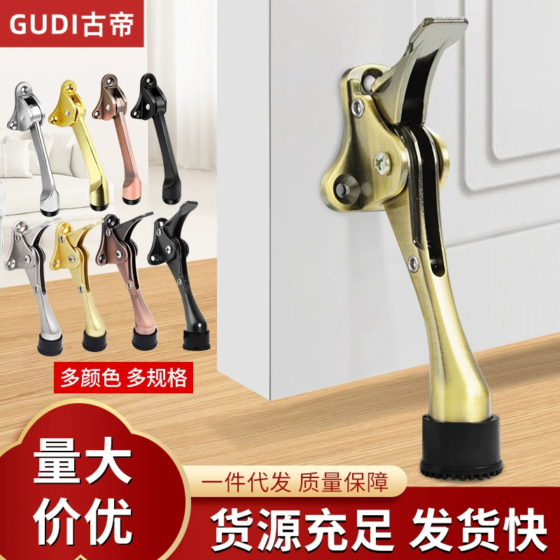 Ножной дверной позиционер верхней двери, всасывание двери, невидимый ножной дверной стопор для предотвращения столкновений, дверной стопор с произвольной остановкой, дверной стопор в форме подковы