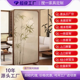 屏风、隔断类;门厅/玄关;斗柜