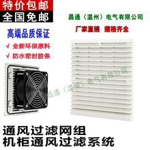 �C����늙�ɢ���L��ͨ�L�^�V�W�M803 804ZL805�S���L�C���~���W��