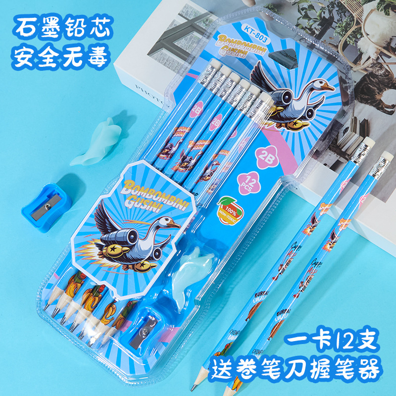 Transfronterizos extranjeros AI montaña y mar con lápiz de dibujos animados para estudiantes de primaria para niños con papelería especial 2B lápiz al por mayor