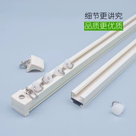 布艺窗纱;布艺窗帘;窗帘杆罗马杆