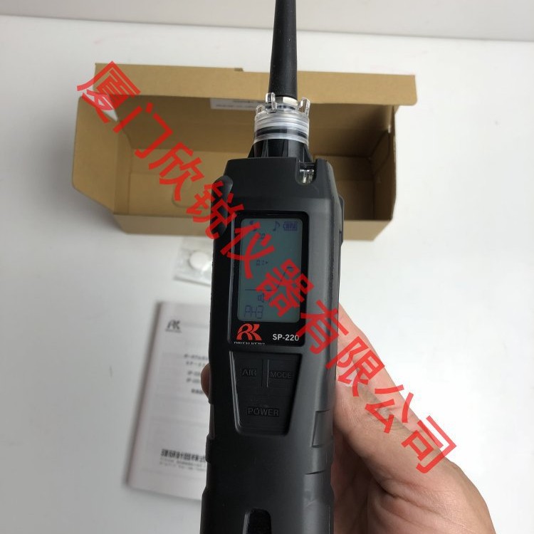SP220半导体材料气体侦测器可燃性气体侦测仪理研SP-220(TYPE SC)