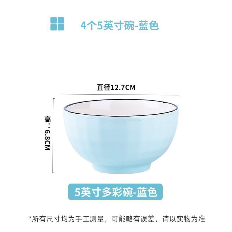 Tazón de Porcelana para Arroz de 5 Pulgadas para Uso Familiar