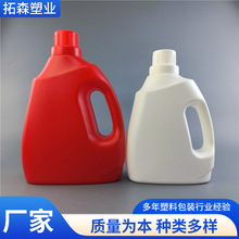 ϴ��ҺͰ ����ϴ��Һ��현���Ͱ ��܇ˮϞ��sϴ܇Һƿ