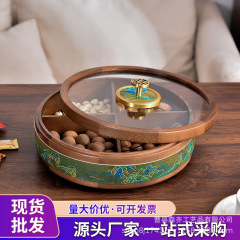 現物新中国式実木糖果箱客間ナッツ乾燥果収納箱多層回転茶数間食果物皿