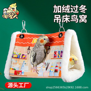 �W�^�B�C��̖�B���������Ӻ�ë̺�^��������Ʒ��ȫ���Lë�q