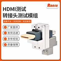 高插拔寿命工业连接器_1688工业品采购指南