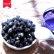 青海诺木洪黑枸杞产地货源大果枸杞子泡茶散装批发供应产地直供