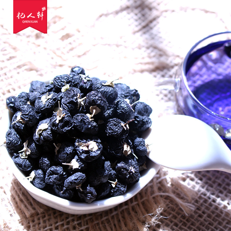 青海诺木洪黑枸杞产地货源大果枸杞子泡茶散装批发供应直供黑果