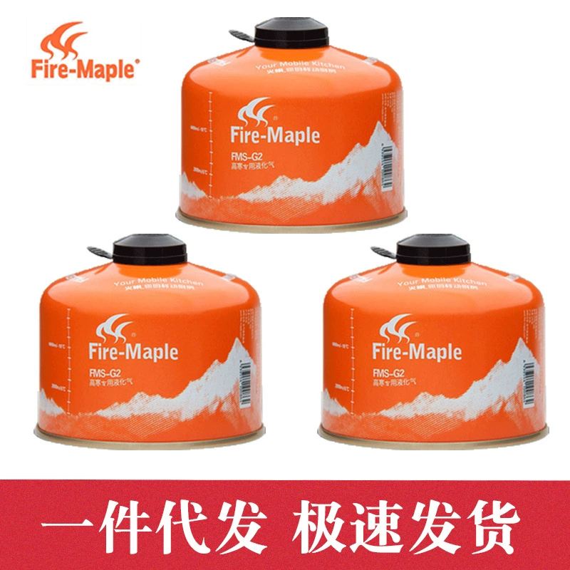 Подлинные товары Maple Fire FMS-G 2 230 г Высокие горы и холод специальный плоский Бензобак Открытый Кемпинг Пикник барбекю топливо