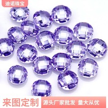 �������챦ʯԲ��˫�����ʯ ��ɫ��ɫ�ֻ�˫�������и� �ɴ��