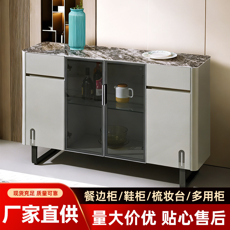 Sideboard Against the Wall Integrated Storage Cabinet Living Room Solid Wood Cabinet Shoe Cabinet Tea Cabinet Storage Cabinet Factory Wholesale