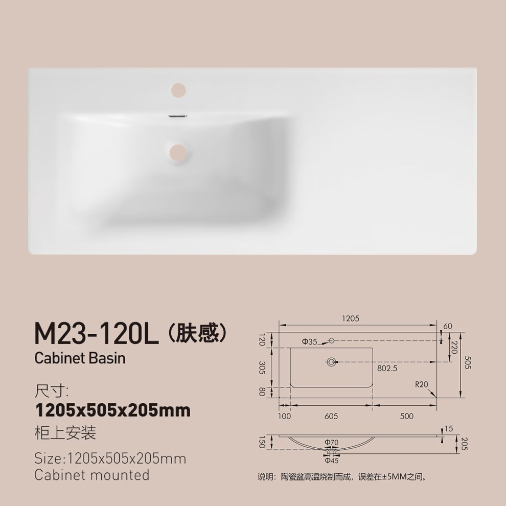 Lavabo de baño, lavabo individual, lavabo integrado de cerámica, lavabo de lado delgado, mesa simple, lavabo izquierdo y derecho, esquinas cortadas