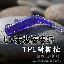 ����UV�����r������β��ˮܛ�D���D�M�D�ߏ�����˺��