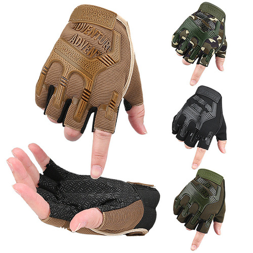 Seal half-finger gloves men's training tactics outdoor outdoor real-life counter-terrorism military fan combat sports protective gloves