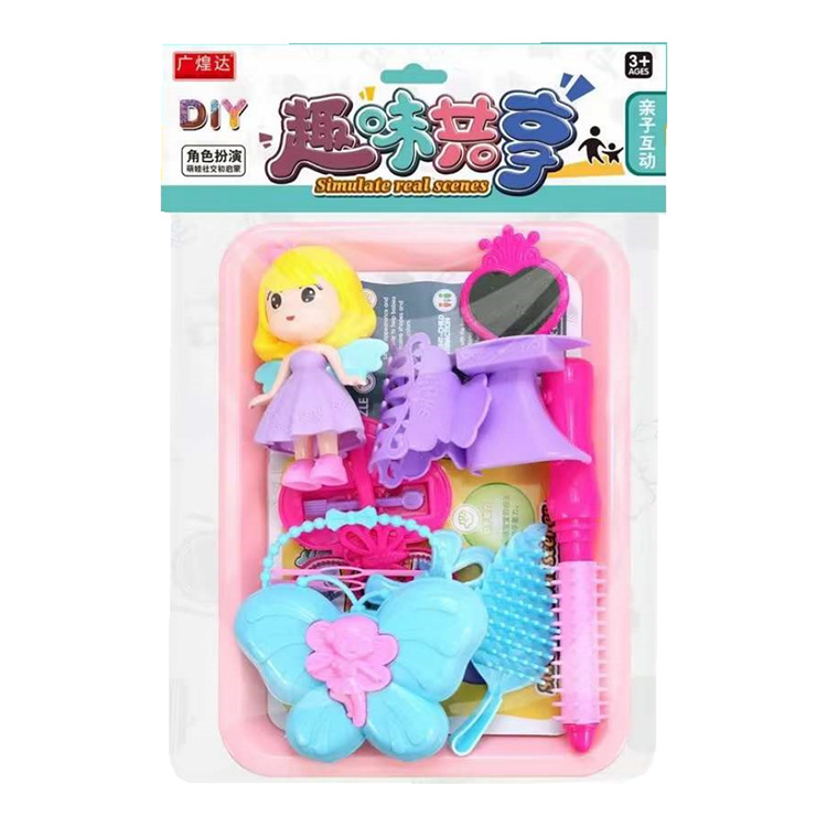 微信图片_20230715144933_副本