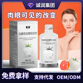 果蔬汁;速溶咖啡;果冻