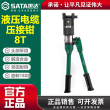 ���_Һ�������Q�䉺����늹������ք��_�ڱ���|����Һ���Q 99018