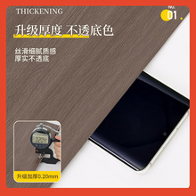 ?�T�N��ľ�T������ճ�����T�N�ڼ��f�T�����ɫ�NĤ���T��ľ�y�N