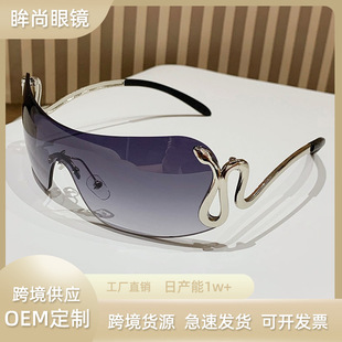 2026�羳�¿�r��Y2Kǧ�����R�`���B�w̫��R�W�����ԟo��̫��R