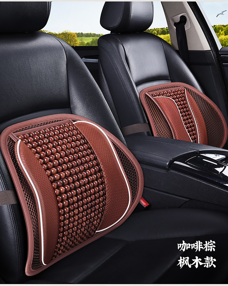 Car waist by car waist by wood beads Ice Silk breathable pillow office manufacturers wholesale large favorably