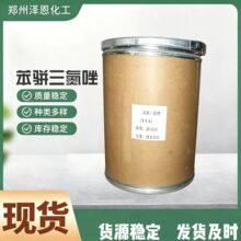 �F؛���������BTA���g�� T706���P��ˮ���Ա��K������