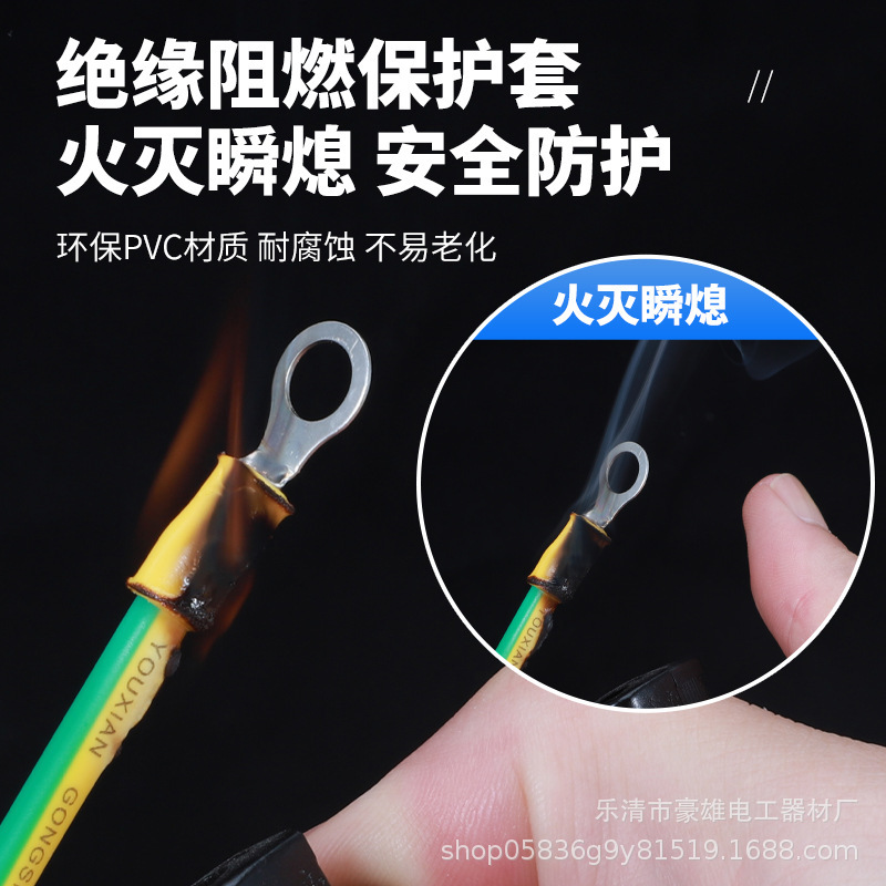 光伏接地线桥架跨接紫铜连接线2.5/4/6配电箱铜芯国标纯铜直流