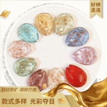 ��ɳ��������S�����l�ֹ�������diy�Ʒ��������l���朻���