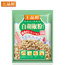 ��Ʒ�r�׺�����30g*24����ȥ�ȟ������˜����l����׺����{ζ��
