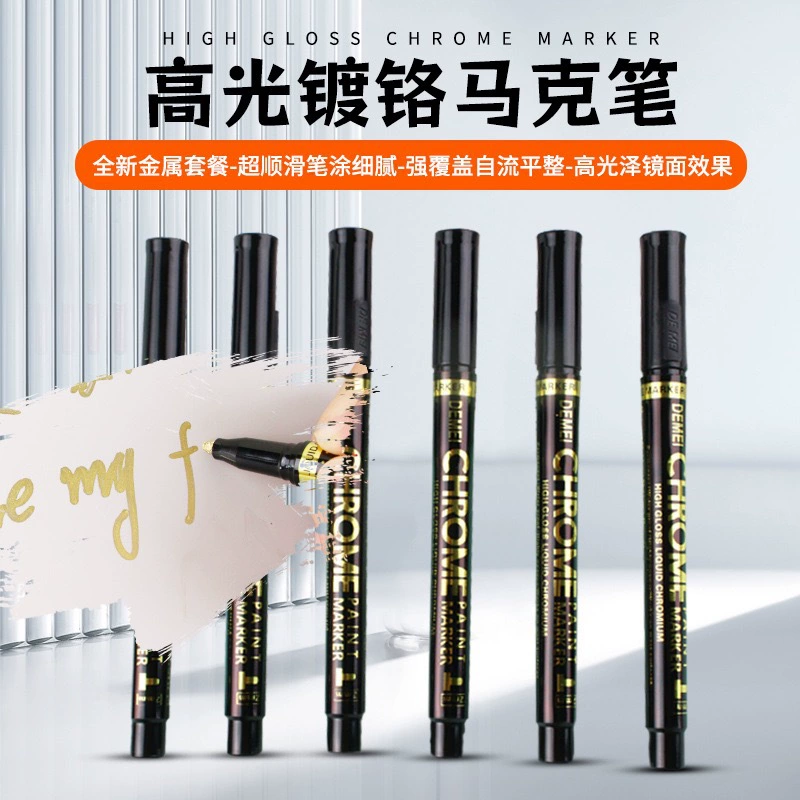 Маркер для ремонта металла с эффектом гальванического покрытия: золото, серебро, медь, глянцевая поверхность, для авто, модель Flash Pen