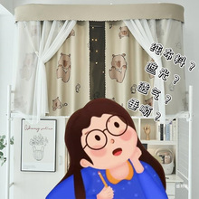 �o�T�ӟo���z��ͨ�ɐۼ�ɫ�����ڹⴲ�� ������U��܉���ڹⴲ��
