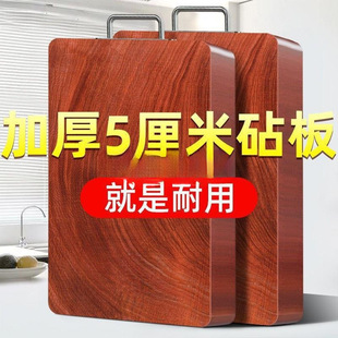 Cutting Board Solid Wood Mildew-proof Household Iron Wood Cutting Board Cutting Board Kitchen Chopping Board Thickened Maintenance-free Imported Chopping Board Chopping Board