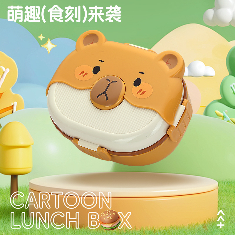卡通学生饭盒可进微波炉上班族便当盒便携密封分隔午餐盒lunchbox|undefined