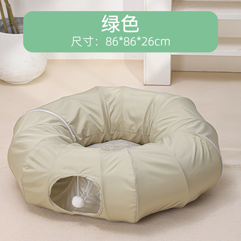 ドリルトンネル型猫用ベッド 夏用 折りたたみ式 分解可能 カスタムロゴ入り ドーナツ型ペット用品 通気性があり涼しい|undefined