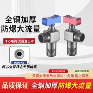 �Ӻ��~�w���������y���������y��ˮ�����ü����RͰ�Mˮ�y4���_�P