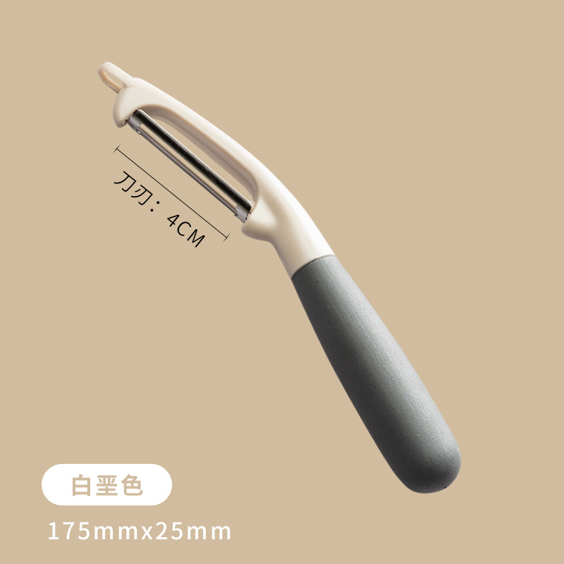 프리미엄 껍질 벗기기 칼 [라이트 화이트]