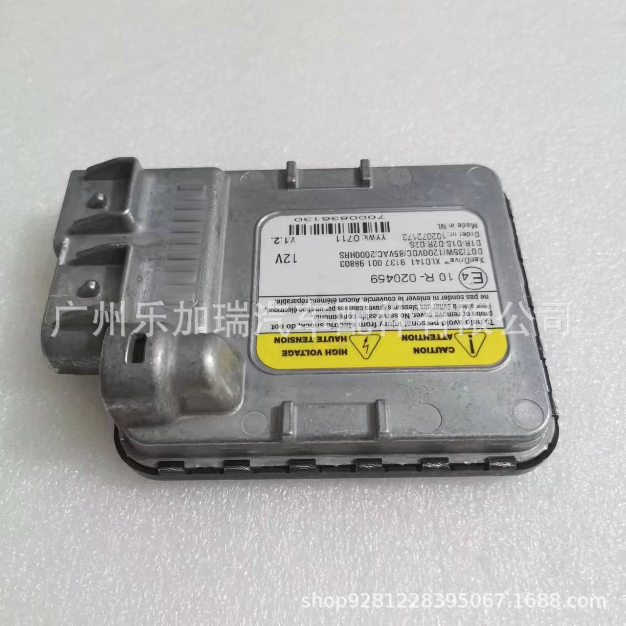 Original Car Disassemble 10R-020459 Led Module for Cadillac