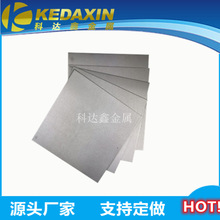 0.1x100x100mm���f���� �f�� �fƬ �f�� �f��  ���Ќ����