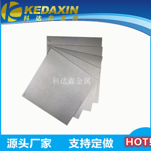 0.1x100x100mm���f���� �f�� �fƬ �f�� �f��  ���Ќ����