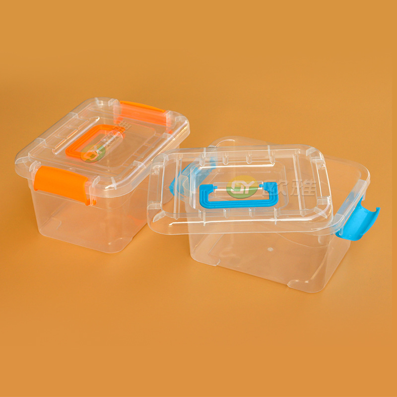 洗衣液凝珠塑料盒PE透明塑料PP加厚耐用便捷收纳洗衣液凝珠包装盒