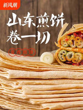 ����ɽ�|�R��С��������s�Z�ּZʯĥС��ܛ��ʹ����׼�ʳ