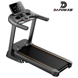 Gym Commercial Electric Slope Large Treadmill Cross-Border Treadmill Silent Fitness Equipment Indoor Treadmill