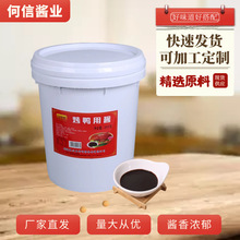 25kgͰ�b���������u����b���u��z���u�����u�����u��