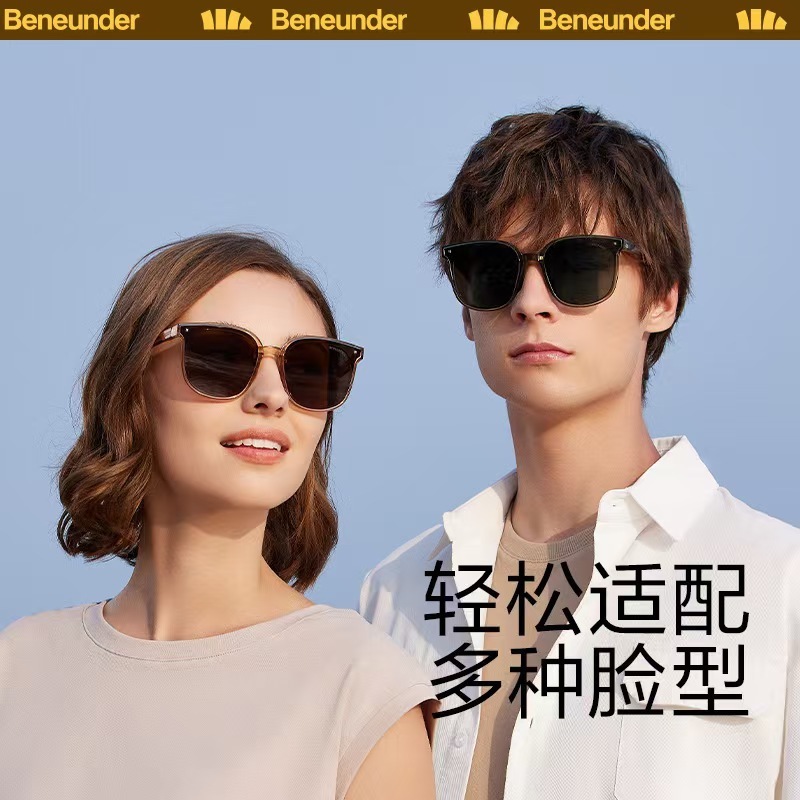 Jiaoxia サングラス 折りたたみ式日焼け止めサングラス 女性用、ハイエンド、軽量、抗 UV、男性用運転偏光グラス|undefined
