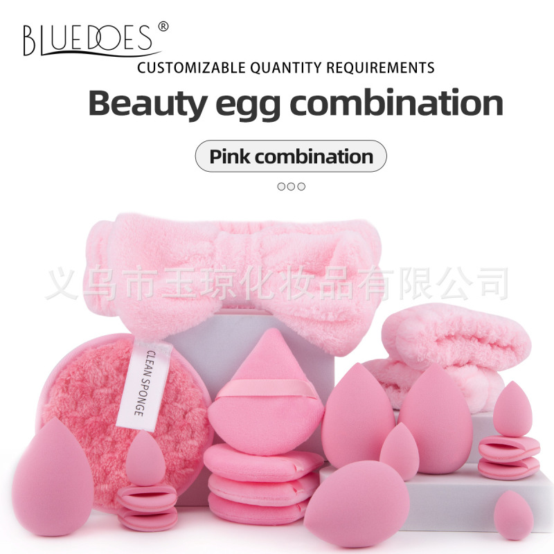 跨境化妆刷52件套大组合套装香槟色刷子美妆蛋粉扑化妆包发带批发|undefined