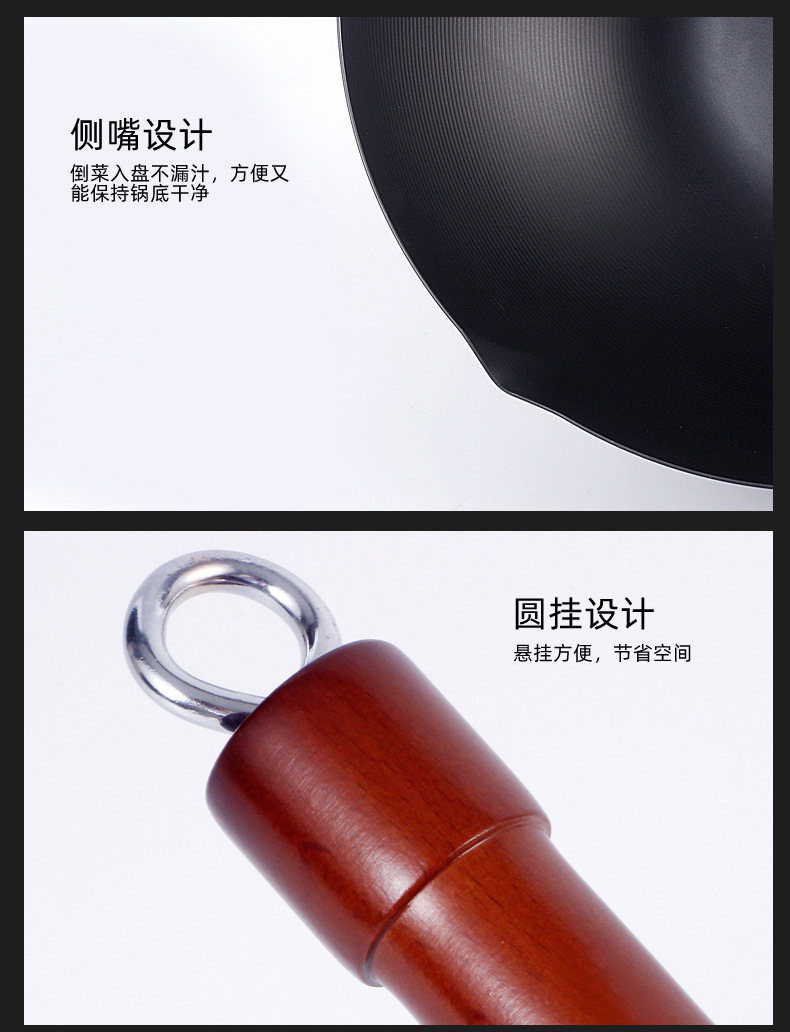 本极铁锅B_21.jpg